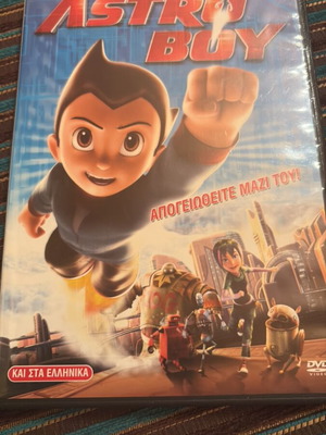 AstroBoy DVD like new, animation