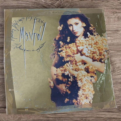 Manto I Diki Mas I Agapi vinyl record used