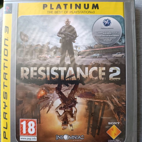 Resistance 2 PlayStation 3 used