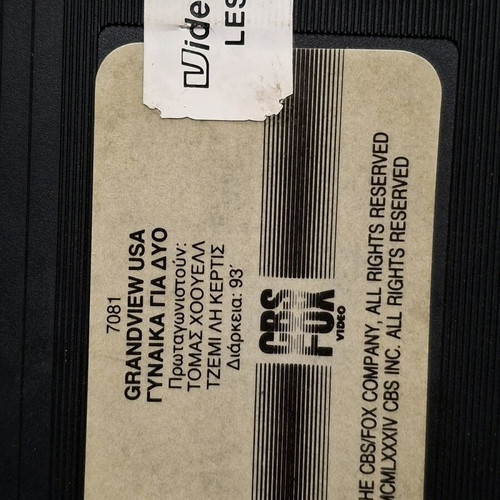 Grandview USA VHS tape Woman for Two