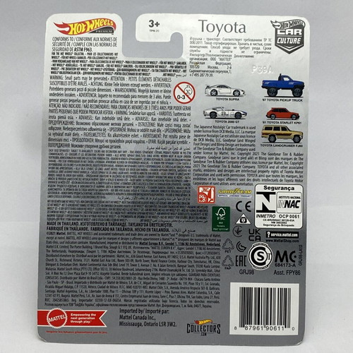 Toyota 2000 GT Hot Wheels Car Culture Premium Real Riders new