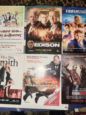 Movie promotional stands used