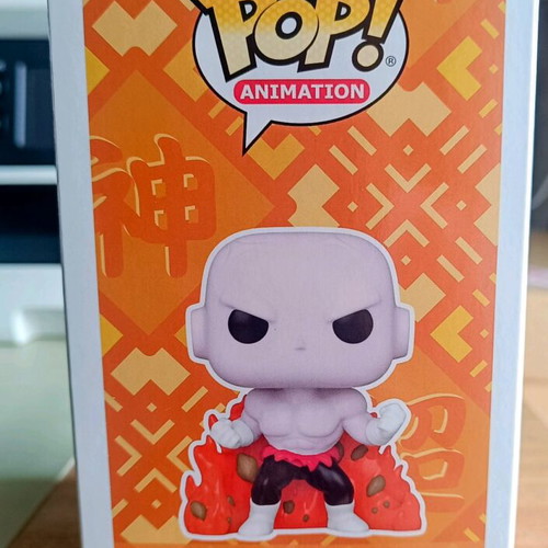 Funko POP! Exclusive Dragon Ball Super Jiren (GITD) 1285 new