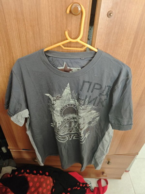 Next cotton T-shirt size L used, gray and red