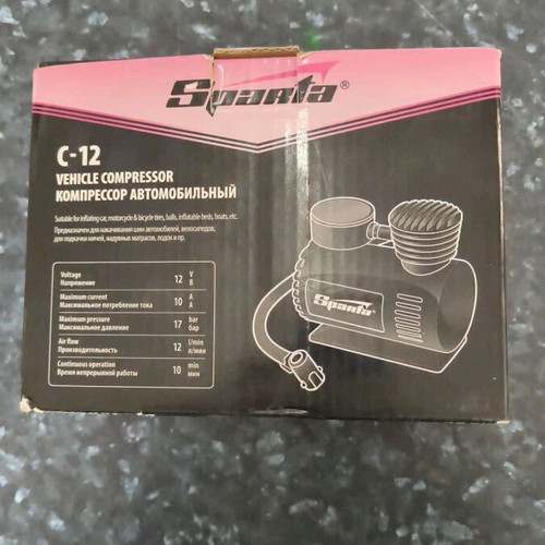 Sparta Car Pump B58050 with 12V Lighter Cable new