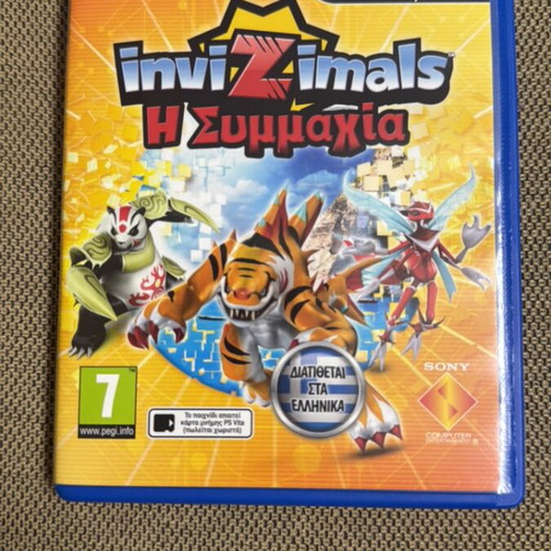 Invizimals: The Alliance PS Vita game like new, Greek edition CIB
