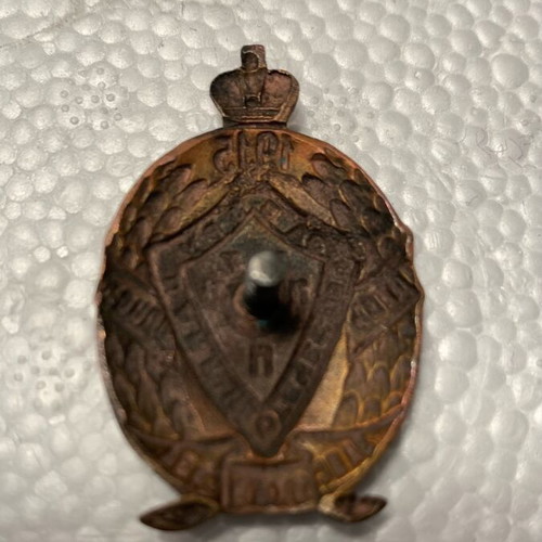 Russian tsarist medal used replika
