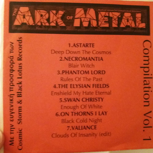 The Ark Of Metal Compilation Vol. 1 CD used, metal