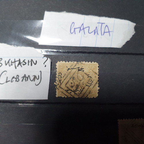 Duloz Ottoman Turkey used with stamps from Veria and others