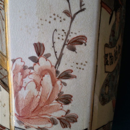 Satsuma Meiji hexagonal vase 19th century used
