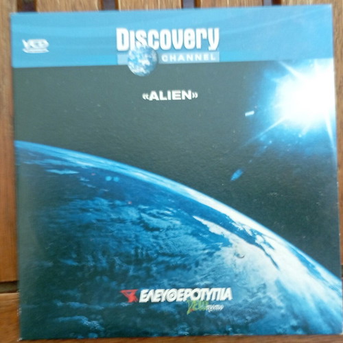 VCD Discovery Channel Alien like new