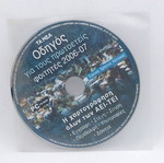 Guide for First-Year Students 2006-07 New