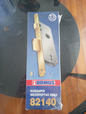 Domus 82140 Oval Door Lock for Wooden Doors, New
