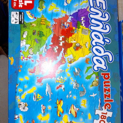 Set of 2 educational Greece map puzzles like new