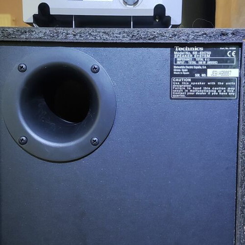 Technics SH-EH750 surround sound system 5.1, 300W RMS used