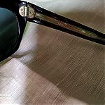  Vintage 1950 γυαλιά ηλίου.