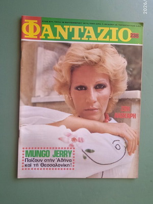 Fantazio magazine used, good condition