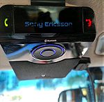  sony ericsson car kit Bluetooth με φορτιστή αυτοκινήτου γνήσιο με αναγνώρισης κλίσεων