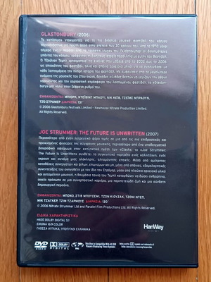 Joe Strummer:The Future is Unwritten - Glastonbury (Julien Temple) 2 disc DVD