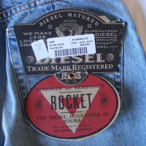 Diesel Rocket vintage jeans καινούργιο, μέγεθος W26, denim μπλε