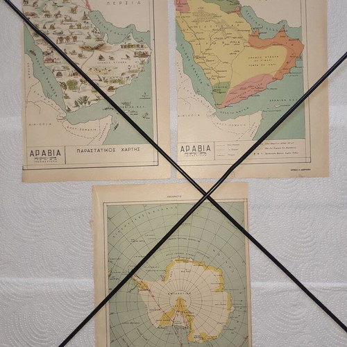 Maps of Early 1950s Chronology, Used, Pack of 33 by V. Lambrinakos