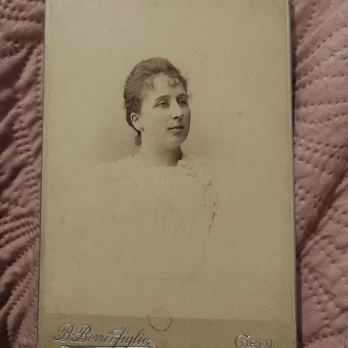 Black and white cabinet photo on cardboard Corfu like new
