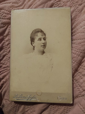 Black and white cabinet photo on cardboard Corfu like new