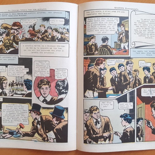 Classic Illustrated Comics The School Days of Tom Brown used, issue 35, 1st Pehlivanidis edition