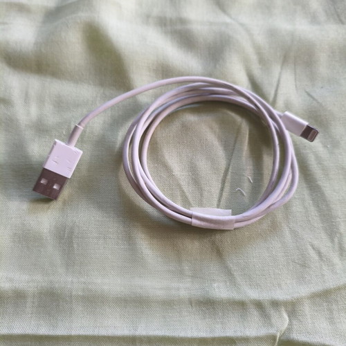 Lightning charging cable for iPhone