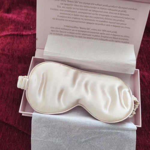 Kentia Satin Sleep Mask new in box