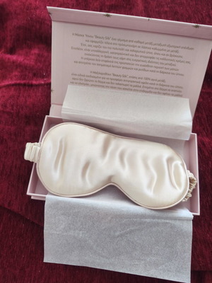 Kentia Satin Sleep Mask new in box