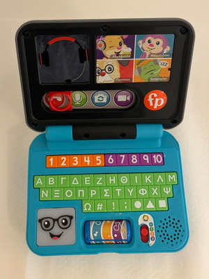Fisher Price laptop used