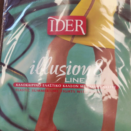 Ider Illusion 8 Tights New, Pack of 2, Beige