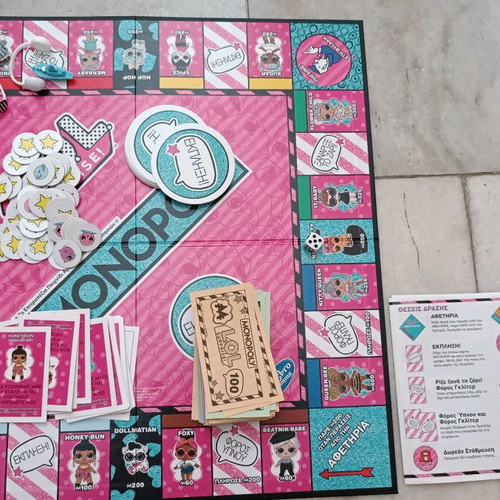 Monopoly Lol Surprise like new with one missing token