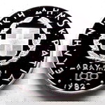  GREECE 100 DRACHMAI 1982 Pan-European Games Silver Proof