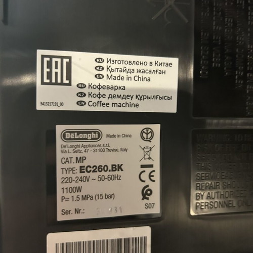 Delonghi BC260.BK Espresso Coffee Machine Like New