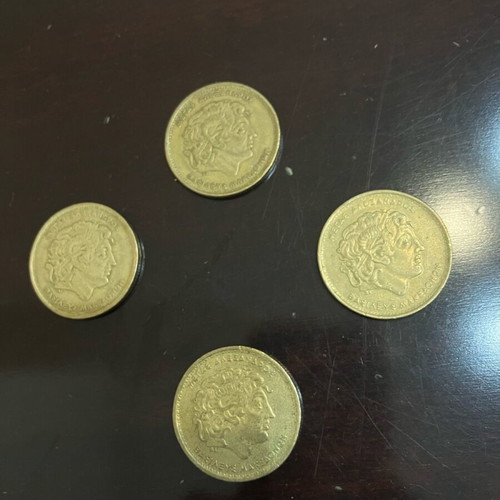 Coins with Alexander the Great and Vergina Sun new