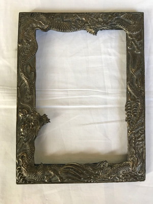 Antique Japanese frame front with dragons used
