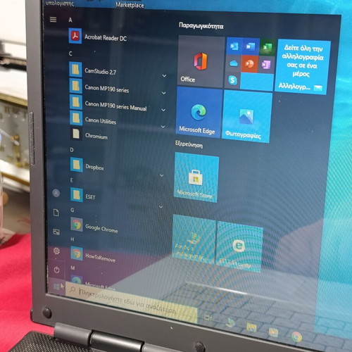 Fujitsu Amilo Pi 3560 laptop used, 15.6 inch screen