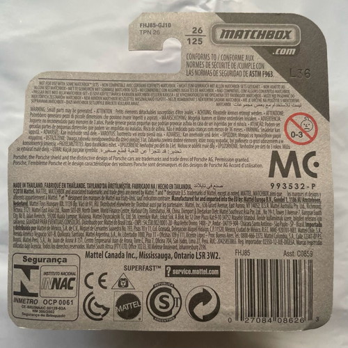 Matchbox Porsche Panamera sealed