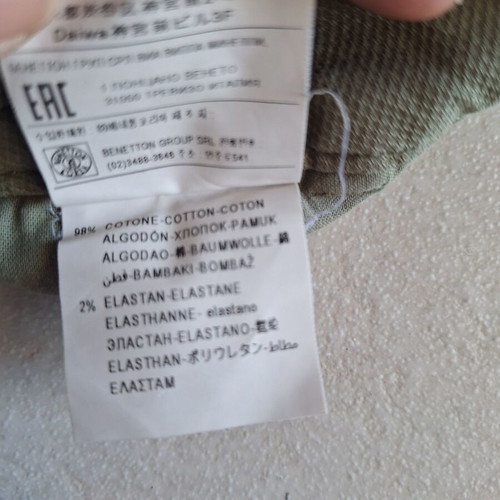 United Colors of Benetton Khaki Micro Stripe Chino Shorts Small like new