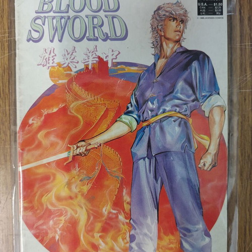 The Blood Sword used Jademan comics
