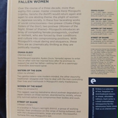 Kenji Mizoguchi's Fallen Women DVD box set, Criterion Eclipse Series 13