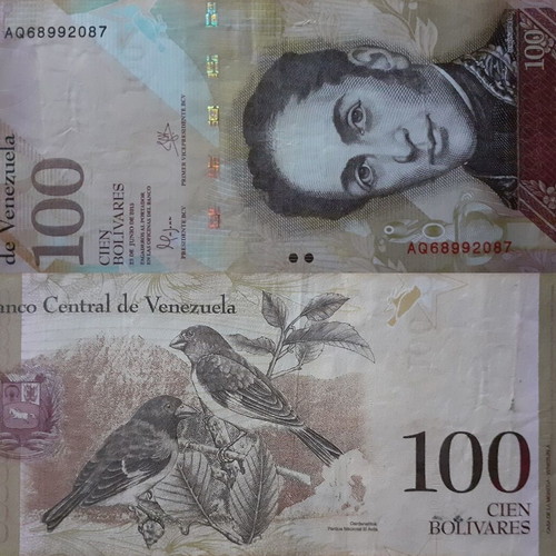 Venezuela 100 Bolivares banknote 2015 P#93 VF/XF