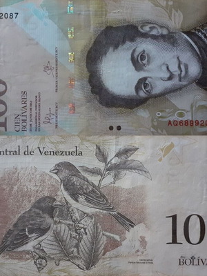 Venezuela 100 Bolivares banknote 2015 P#93 VF/XF