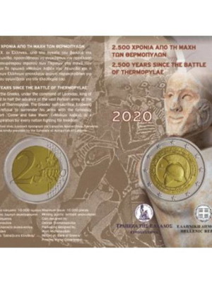 Ελλάδα 2 Ευρώ 2020 BU Θερμοπύλες αναμνηστικό καινούργιο