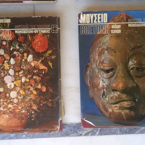 Painting books used, pack of 4 volumes