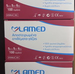 Sterile gauze swabs new, pack of 3 boxes (300 pieces)