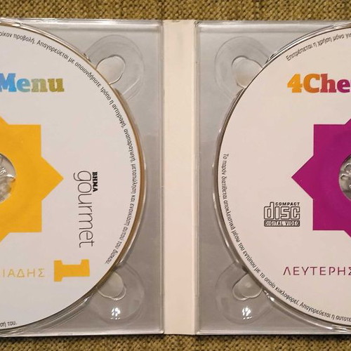 4Chef 4Menu DVD collection new