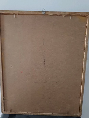 Πίνακας ζωγραφικής Φασιανός μεταχειρισμένος